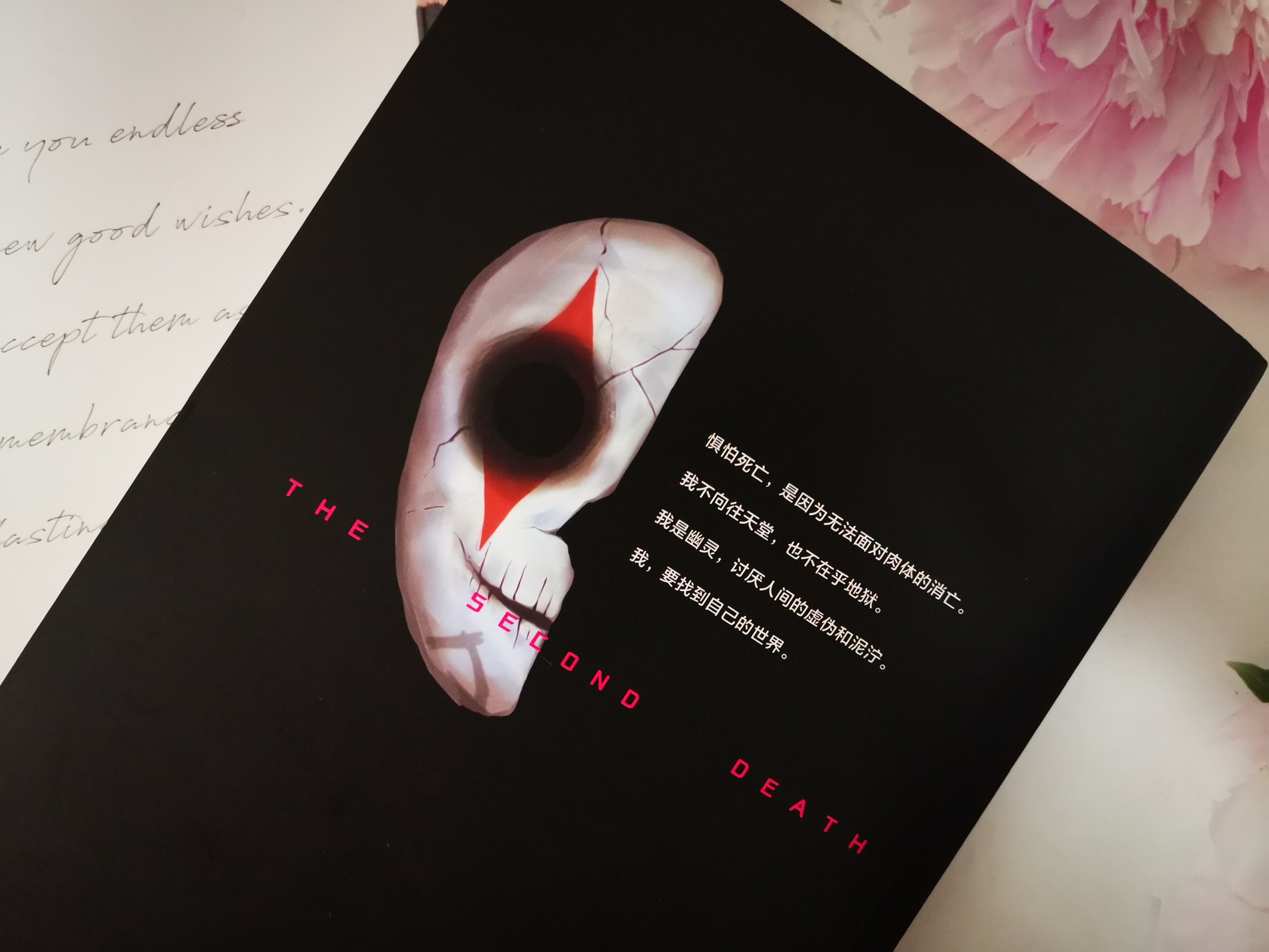 198次反转的好故事，看的太过瘾了