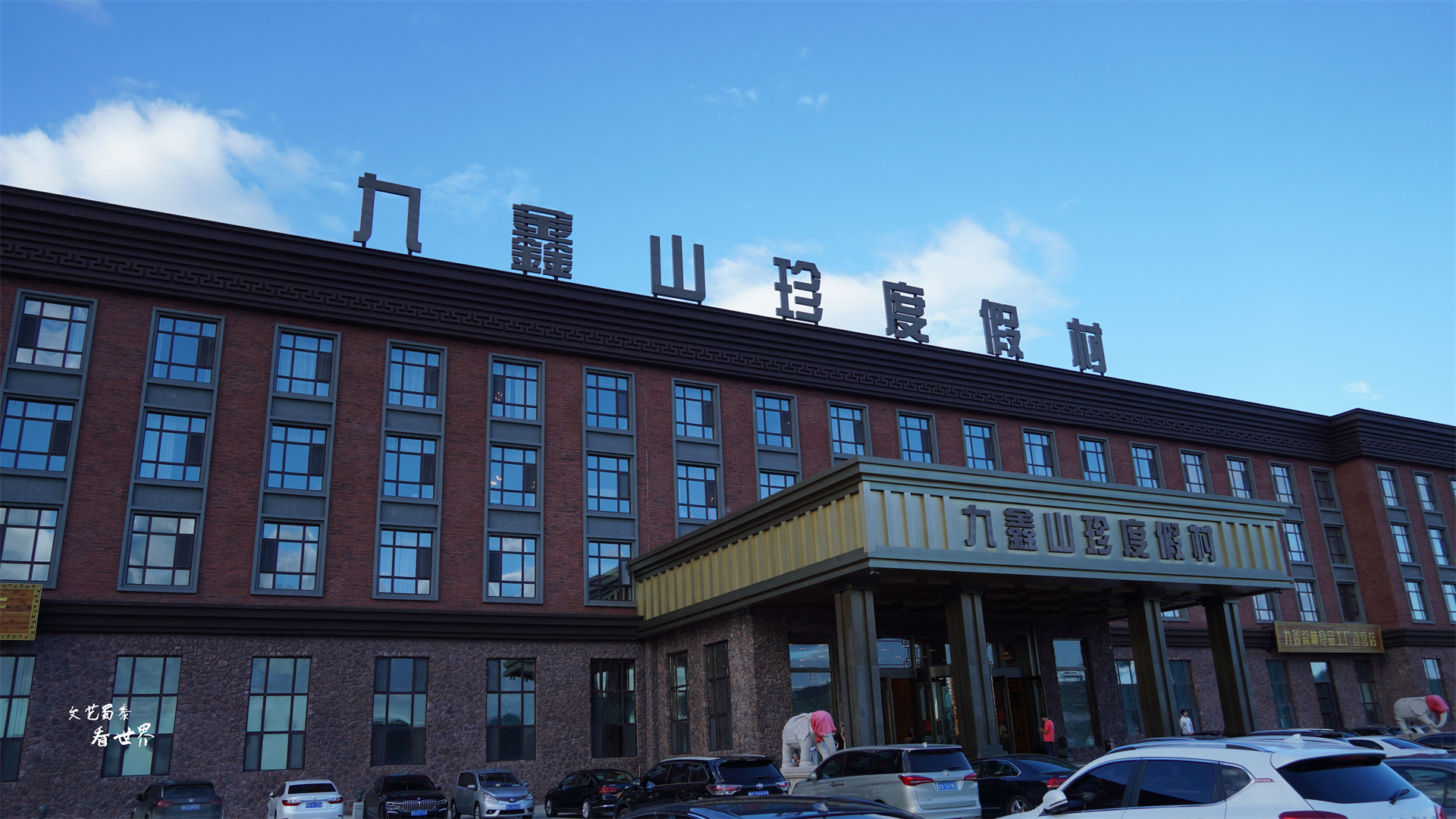 去伊春避暑住一个月,伊春适合避暑吗