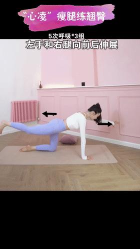 郑秀文瘦手臂视频,郑秀文每日健身