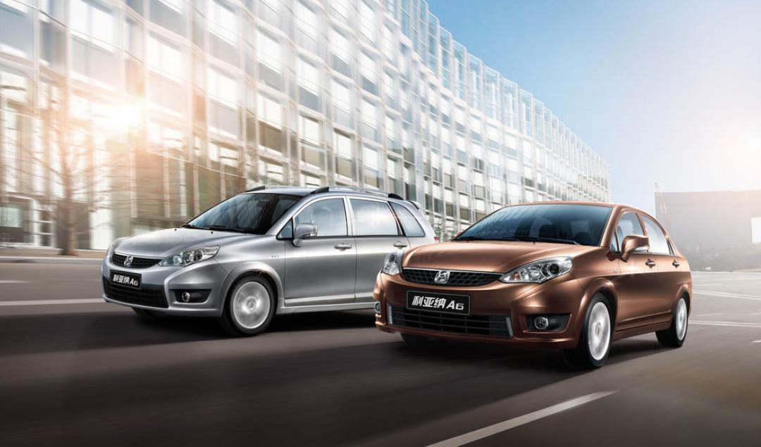 利亚纳a6最新款,16年的利亚纳a6价格