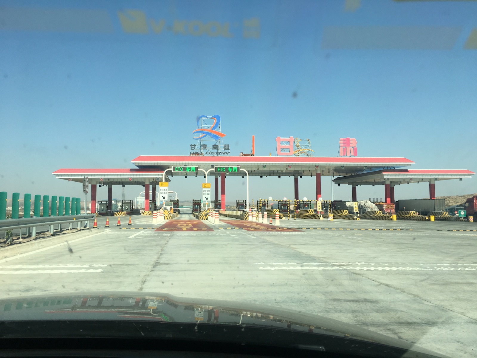 北京自驾额济纳胡杨林十天攻略,从北京到额济纳胡杨林线路