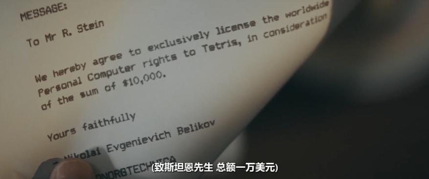 真实事件改编,全世界最赚钱的小游戏,代价是豁出命来,不寒而栗