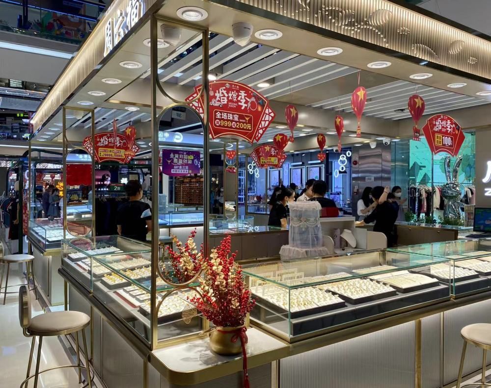 金饰价格多少一克,十一金饰价格