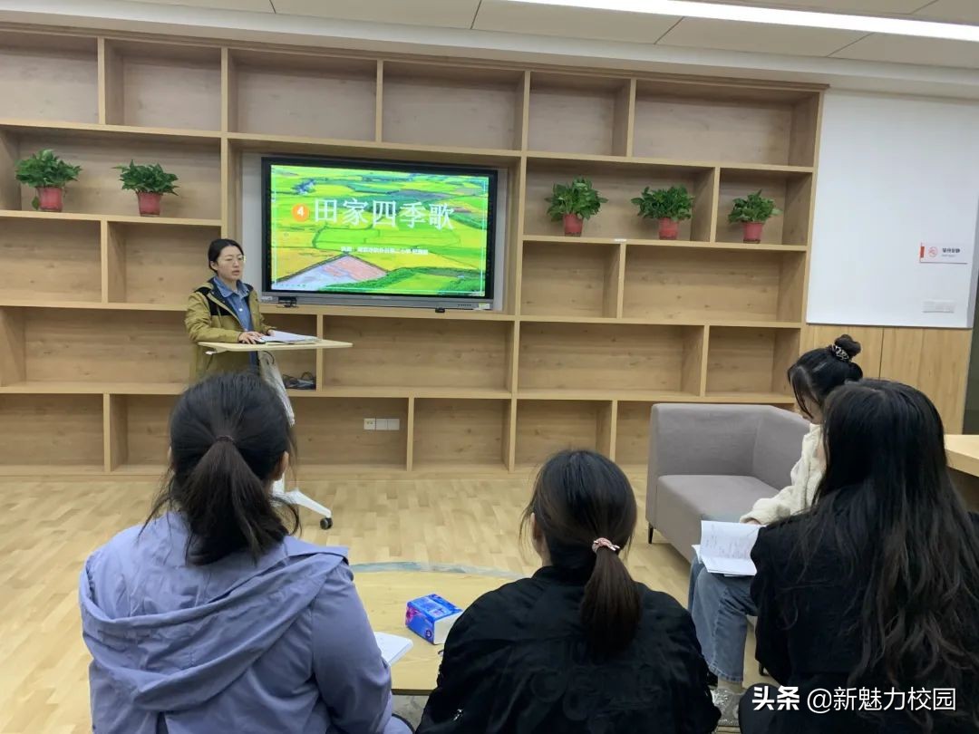 软件谷二小学区,软件谷二小怎么样