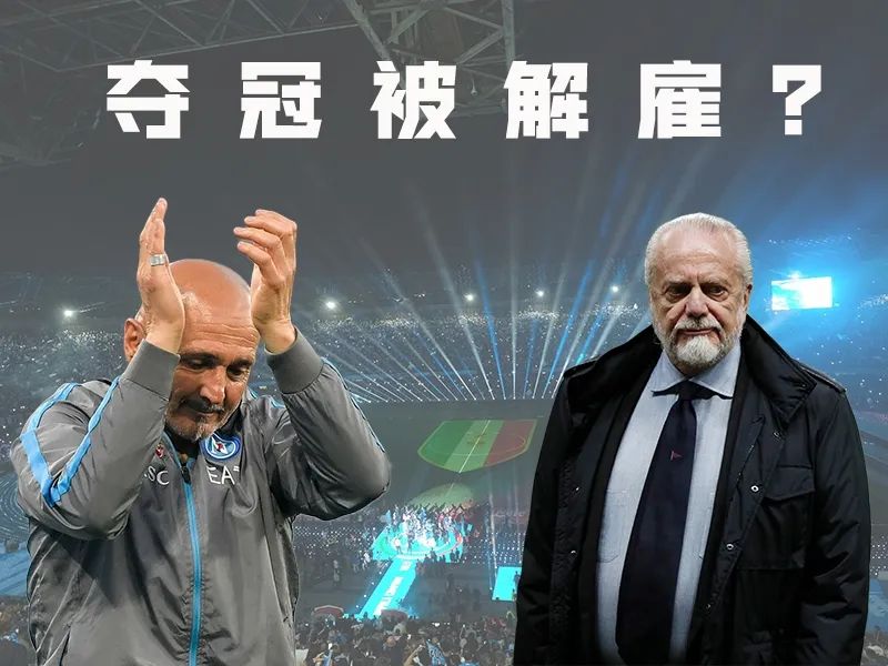 实况足球拉什福德受伤,曼联足球现在队员受伤情况