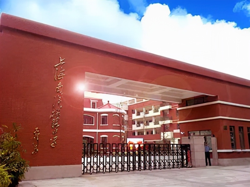 上海16区最新排名,上海各区高中排名最新排名