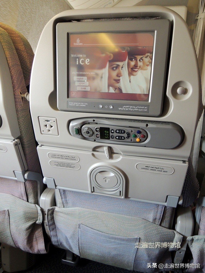 全球最豪华的阿联酋航空公司,阿联酋航空380土豪行