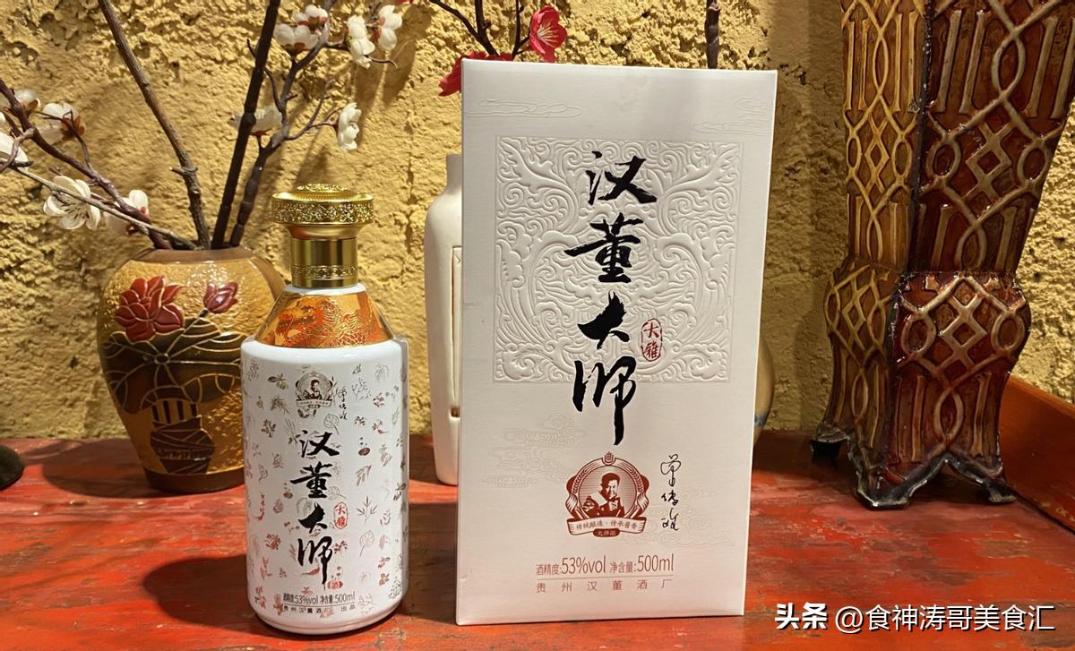 朋友聚会喝什么酒首选这几款,商务应酬最好的4款酒