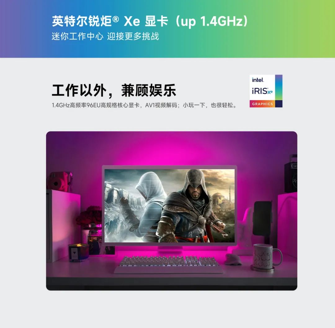 免工具快拆武装酷睿i7！GMK极摩客K3迷你电脑是否值得买？