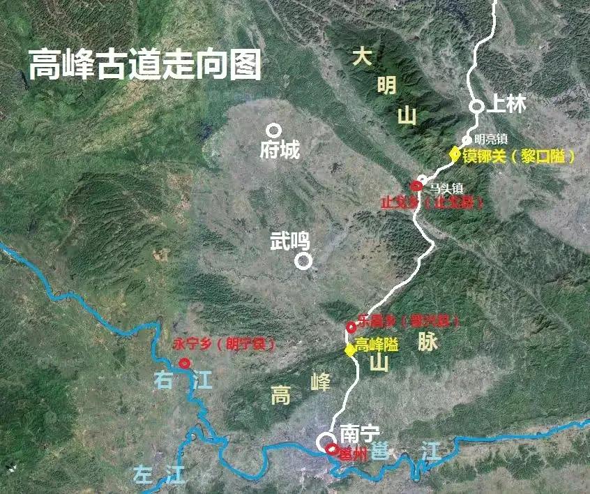 发挥了重大作用的邕州买马司（南宁文史录32）