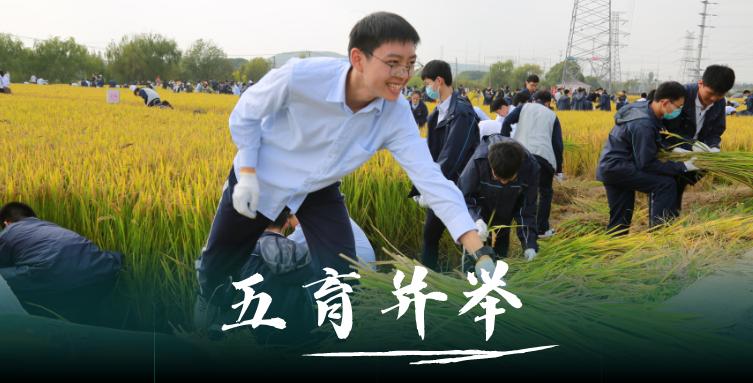 江苏省天一中学2023成绩,2019届江苏天一中学