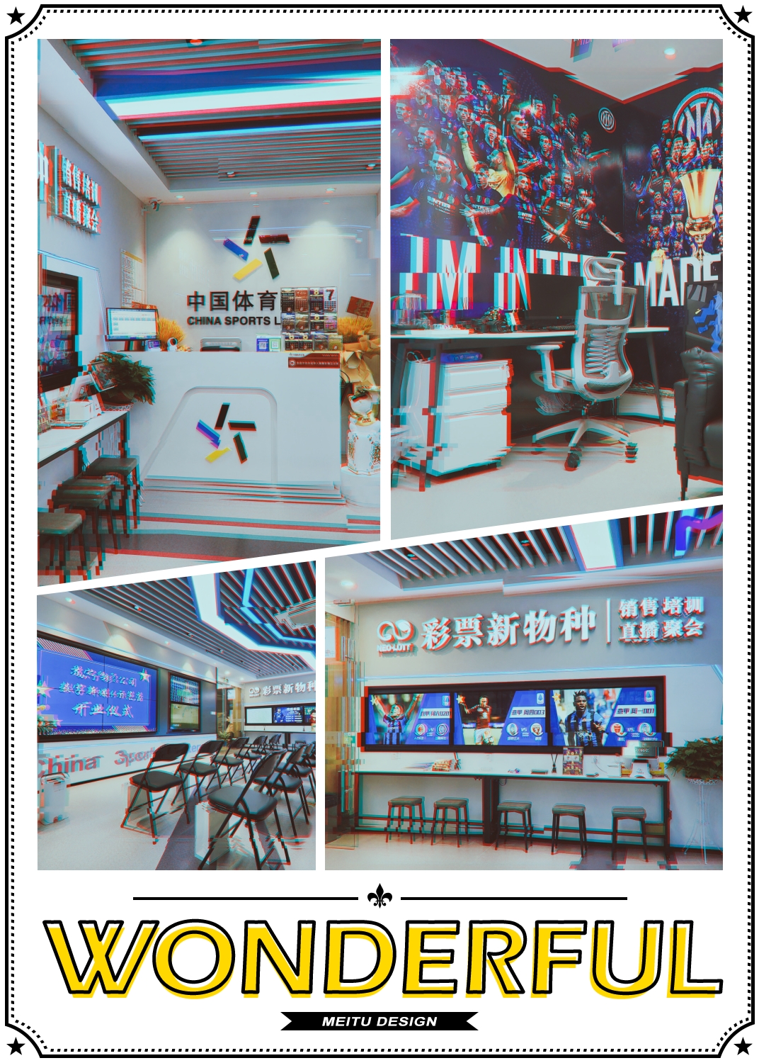 周六英超竞彩足球比赛预测,周日竞彩伤停