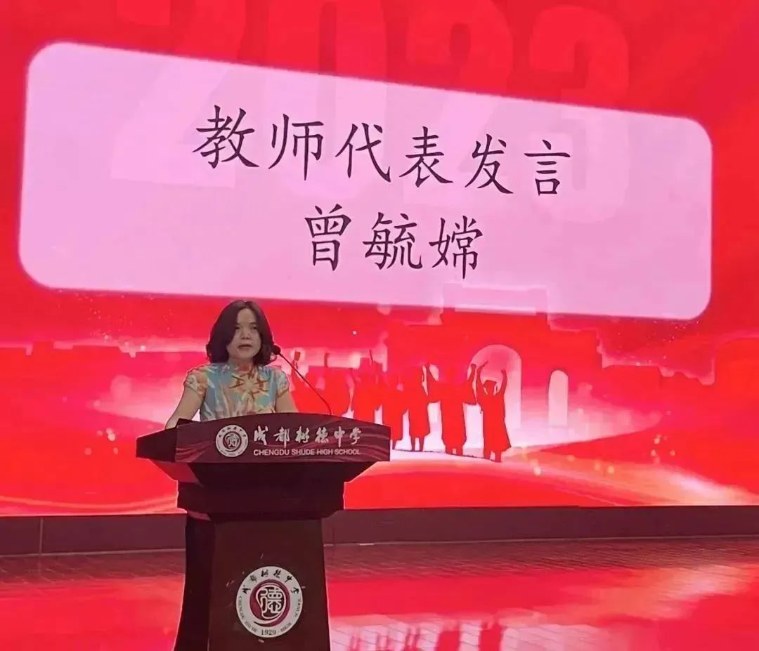 光荣与梦想远征,光荣与梦想的远征