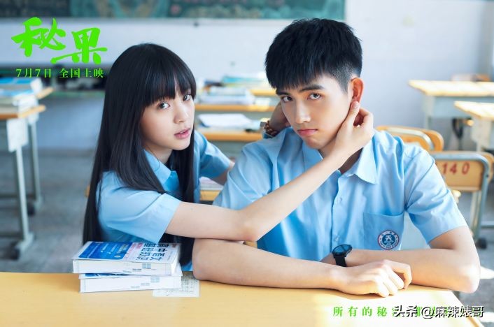 床照、威胁，陈飞宇这个瓜还有后续呢！