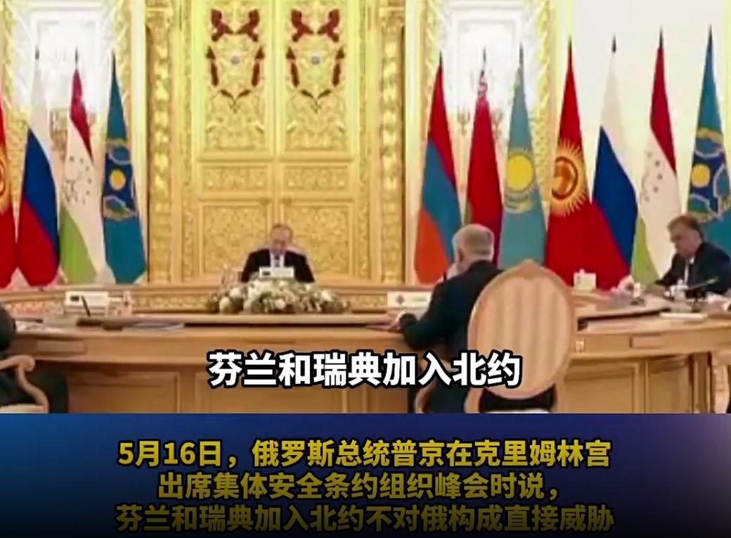 俄罗斯对匈牙利最新态度,匈牙利回击泽连斯基