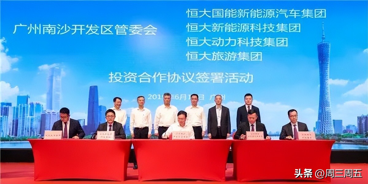 烂尾楼让人欲哭无泪,烂尾楼业主欲哭无泪声音