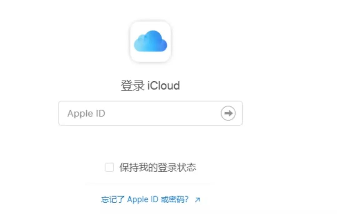 iphone二手刷机,买iphone怎么刷机