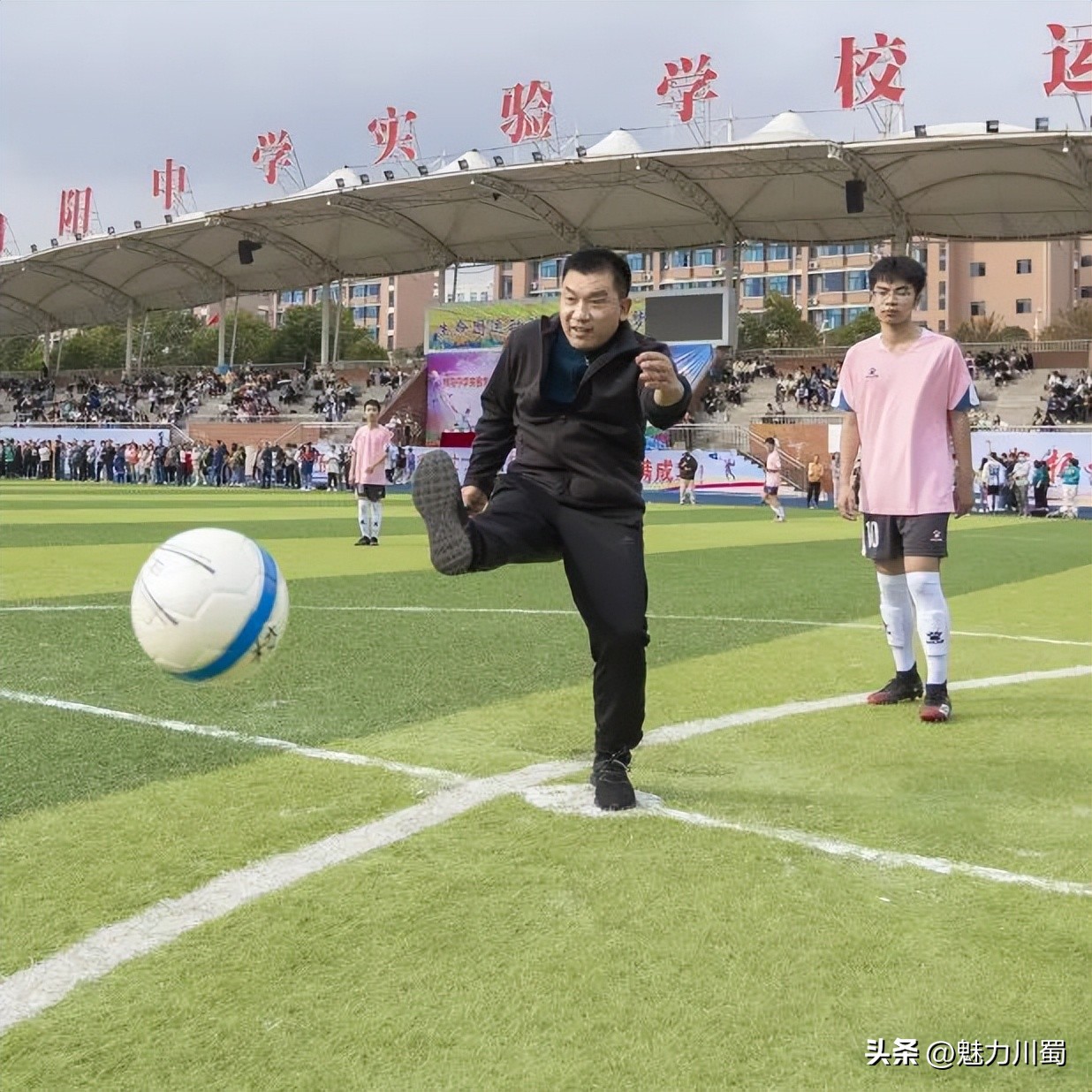 绵中实验2024运动会,绵中2022年春季运动会