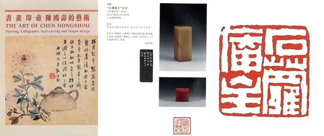 嘉德拍卖3200万陈鸣远紫砂壶,中国嘉德顾景舟紫砂壶拍卖记录