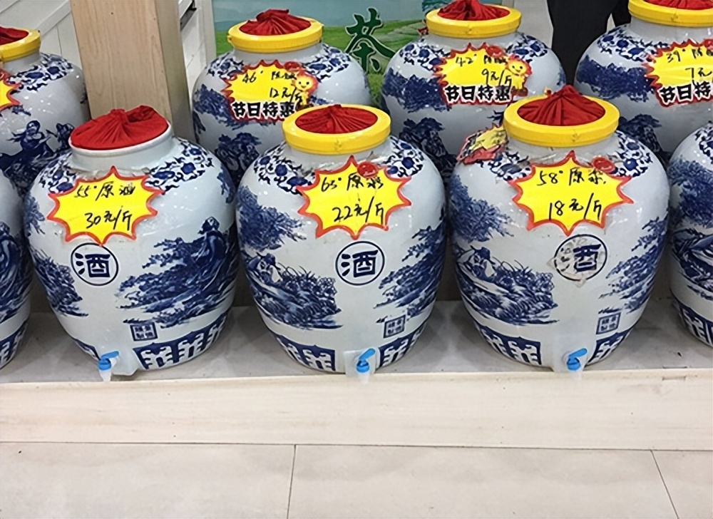 这几种白酒不要再买了会喝坏身体,遇到这5种问题白酒不要买