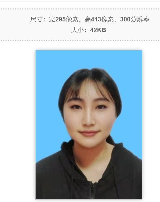 怎么裁剪全国计算机等级考试照片,全国计算机等级考试照片怎么拍