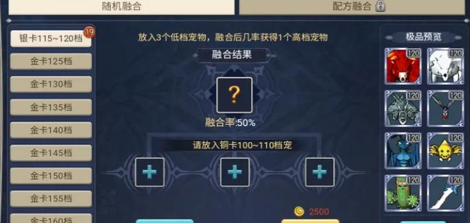 魔力宝贝手游能搬吗,魔力宝贝手游多开模拟器