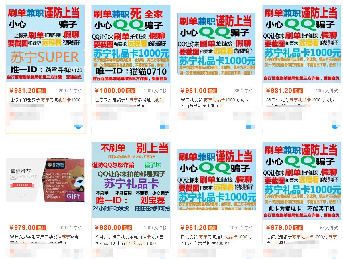 2022年中超实惠的几个MacBook优惠渠道购买攻略