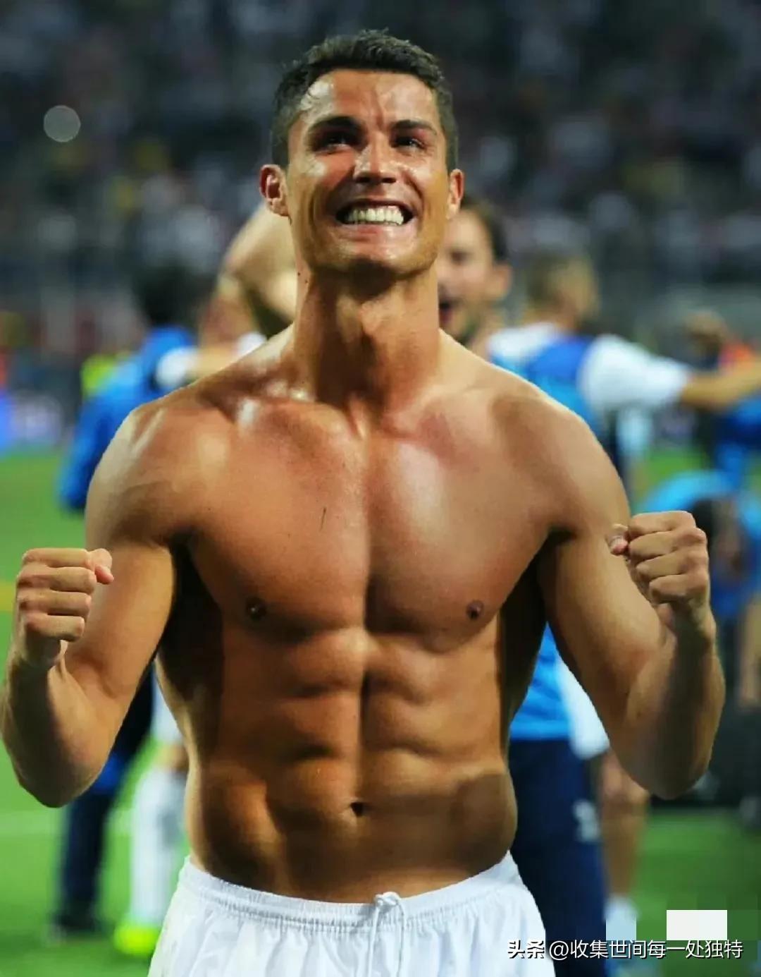 c罗为何有如此逆天的身材,19岁的c罗腿部力量有多强大