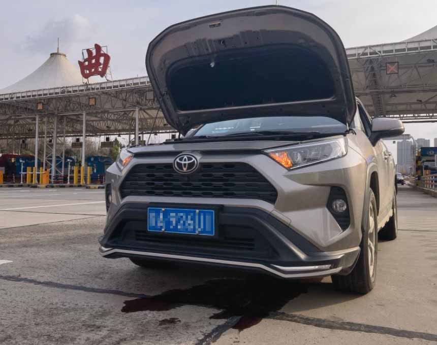 丰田rav4行驶过程漏油熄火,丰田rav4漏油案例