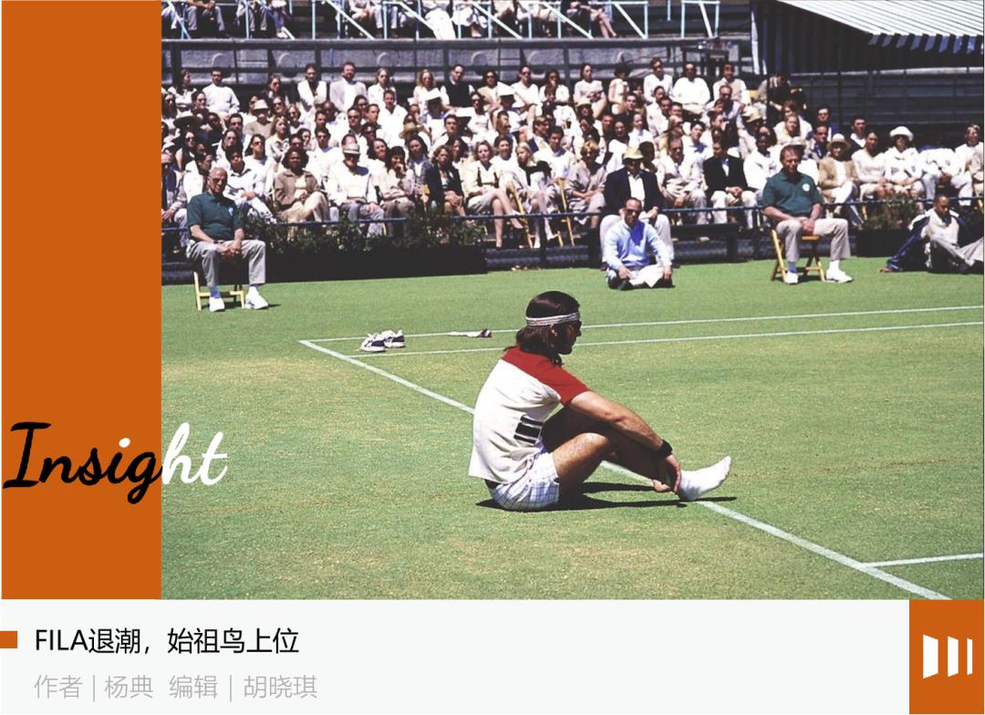 fila是不是你眼中的大牌,fila现在是用安踏的技术吗