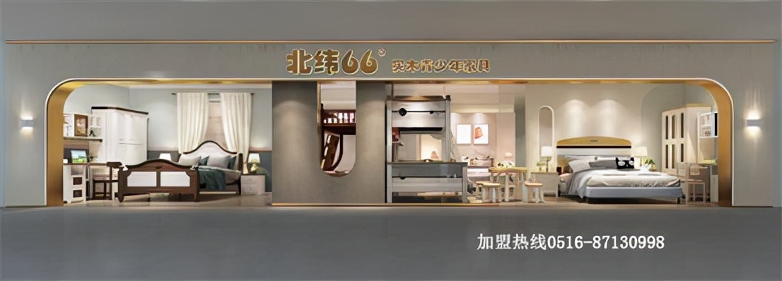 值得信赖的儿童家具品牌,中国儿童家具排名前十名的品牌