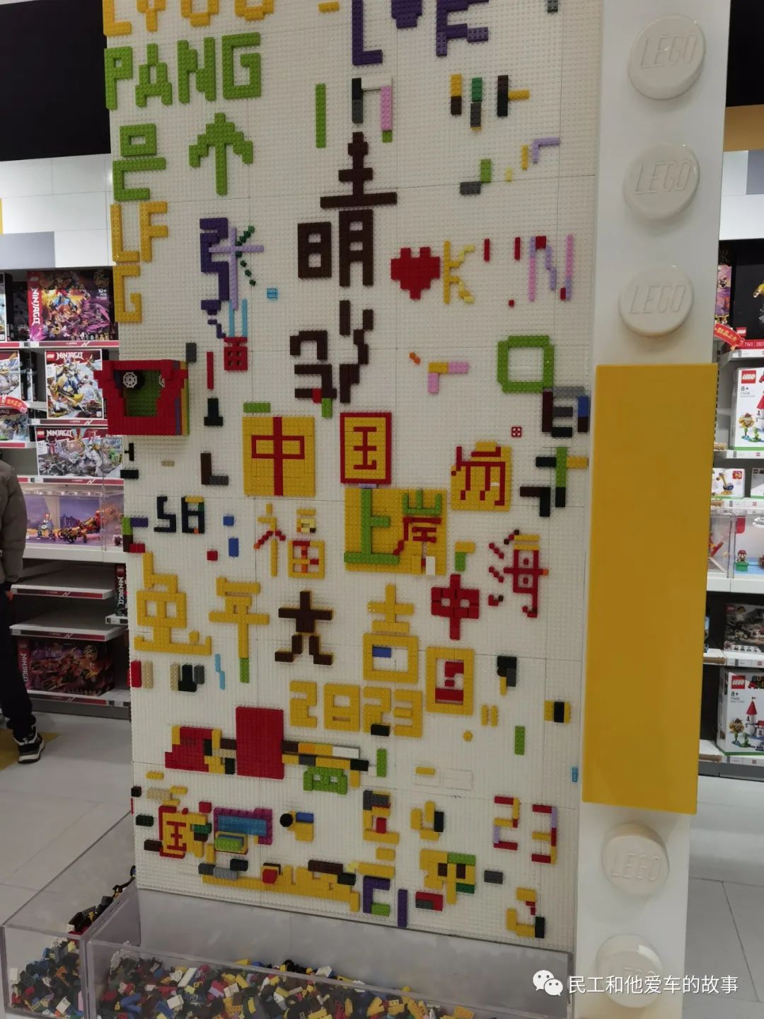 许昌胖东来天使城哪年开业的,来许昌胖东来去哪个店