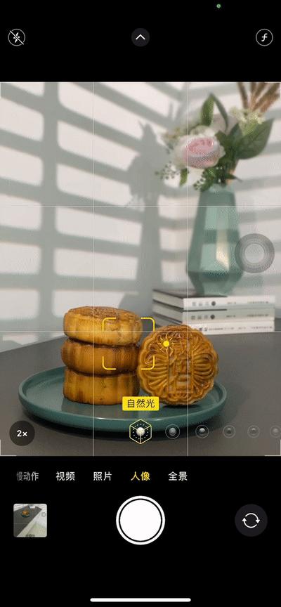 中秋怎么拍照发朋友圈,中秋节晒月饼朋友圈