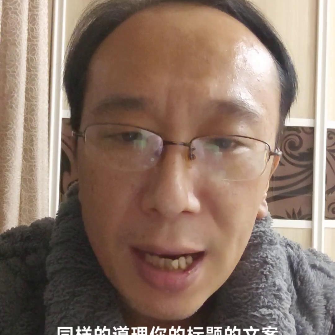 门窗店抖音运营模式,3招教你搞定门窗店抖音获客