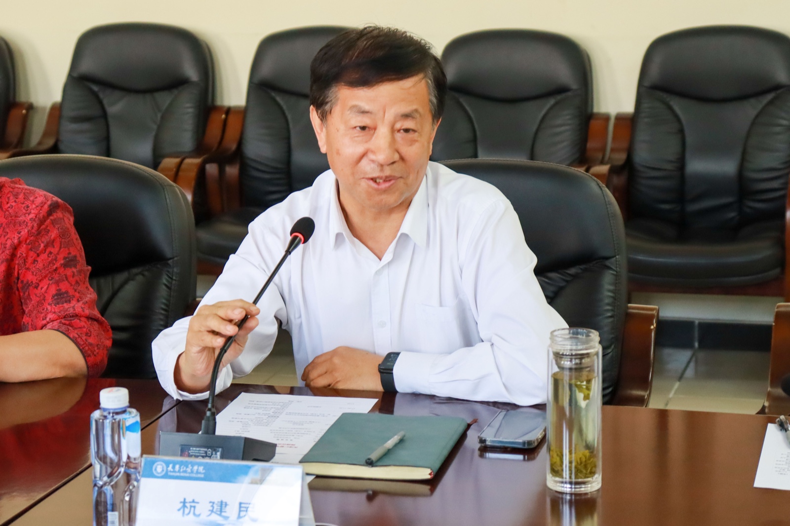 天津仁爱学院2017,天津仁爱学院中软国际华为云学院