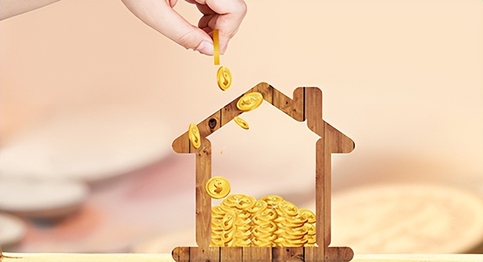 2%利差促“提前还房贷”潮，银行股短期承压长期收益存疑