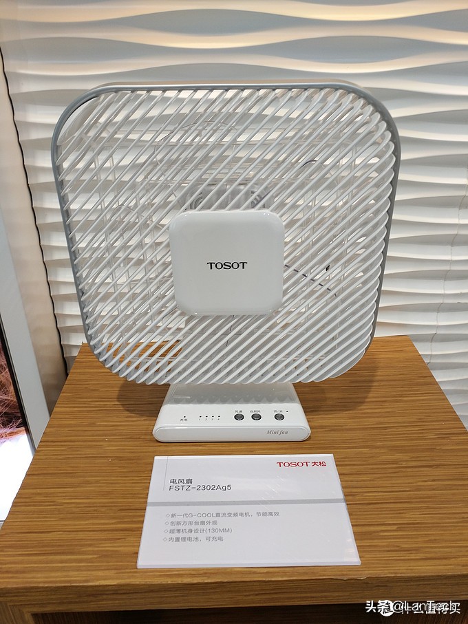 暴走两万步！海量图片带你游览2017年AWE家电展