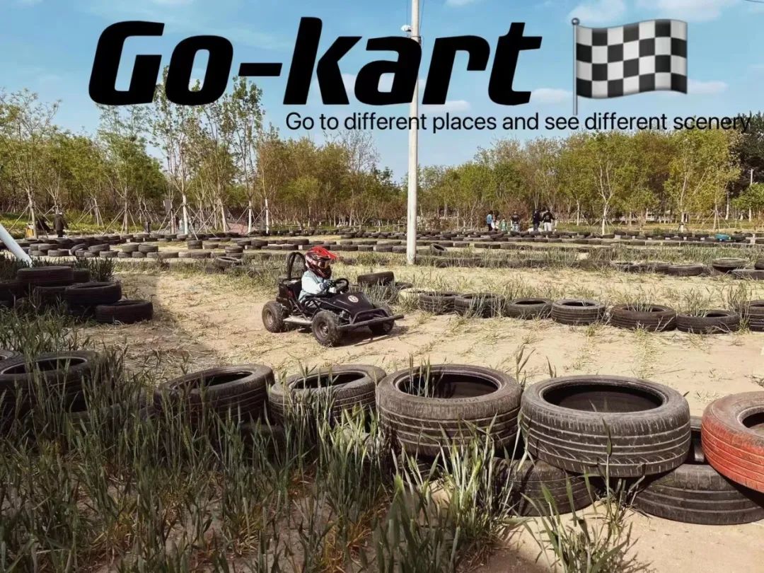 南苑森林湿地公园信息,南苑森林湿地公园门票