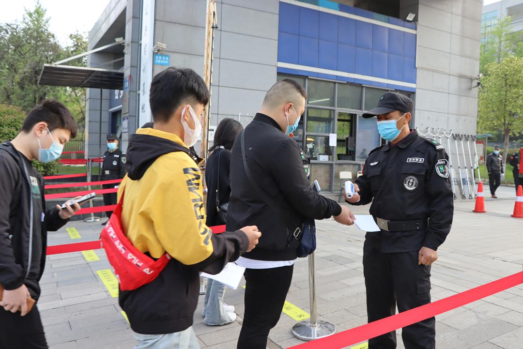 我的大学不是梦④——四川省金堂县职业高级中学单招喜报