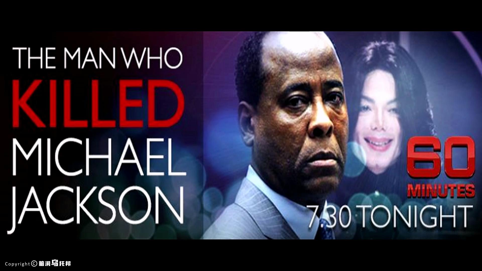 迈克尔杰克逊thriller演唱会1988年,杰克逊演唱会最贵的门票多少钱