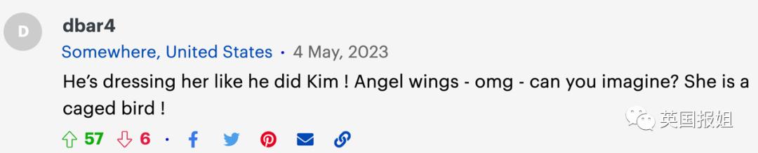 侃爷妻子bianca怪异穿搭,侃爷妻子黑色蚕蛹装