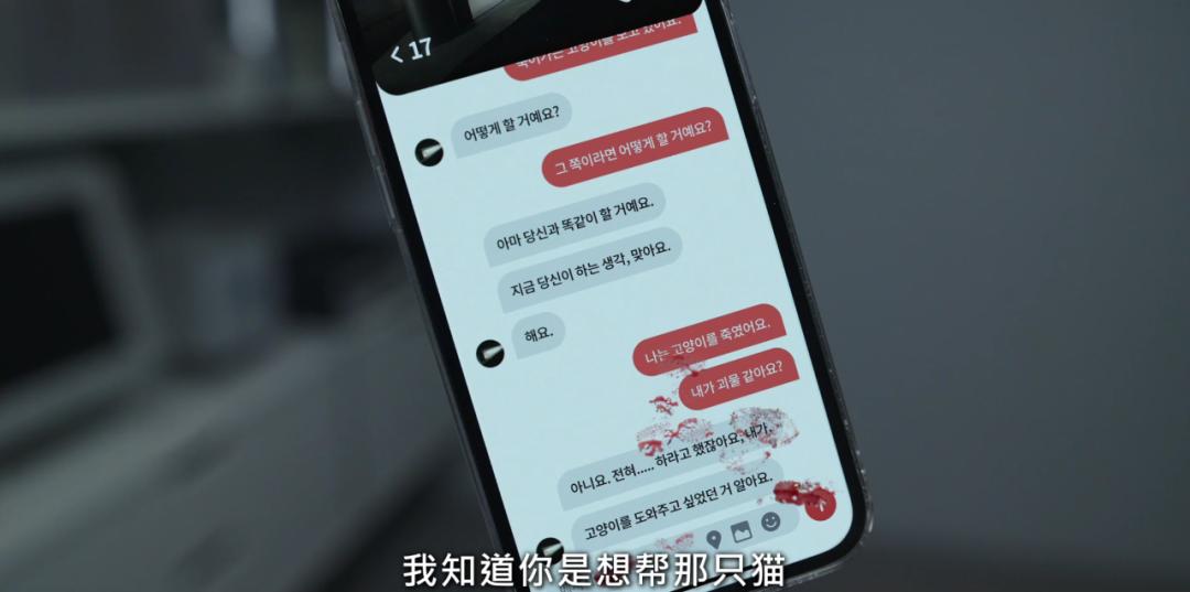 连刷四集这惊悚新剧太刺激了,2018首部生猛新剧看一集就入坑