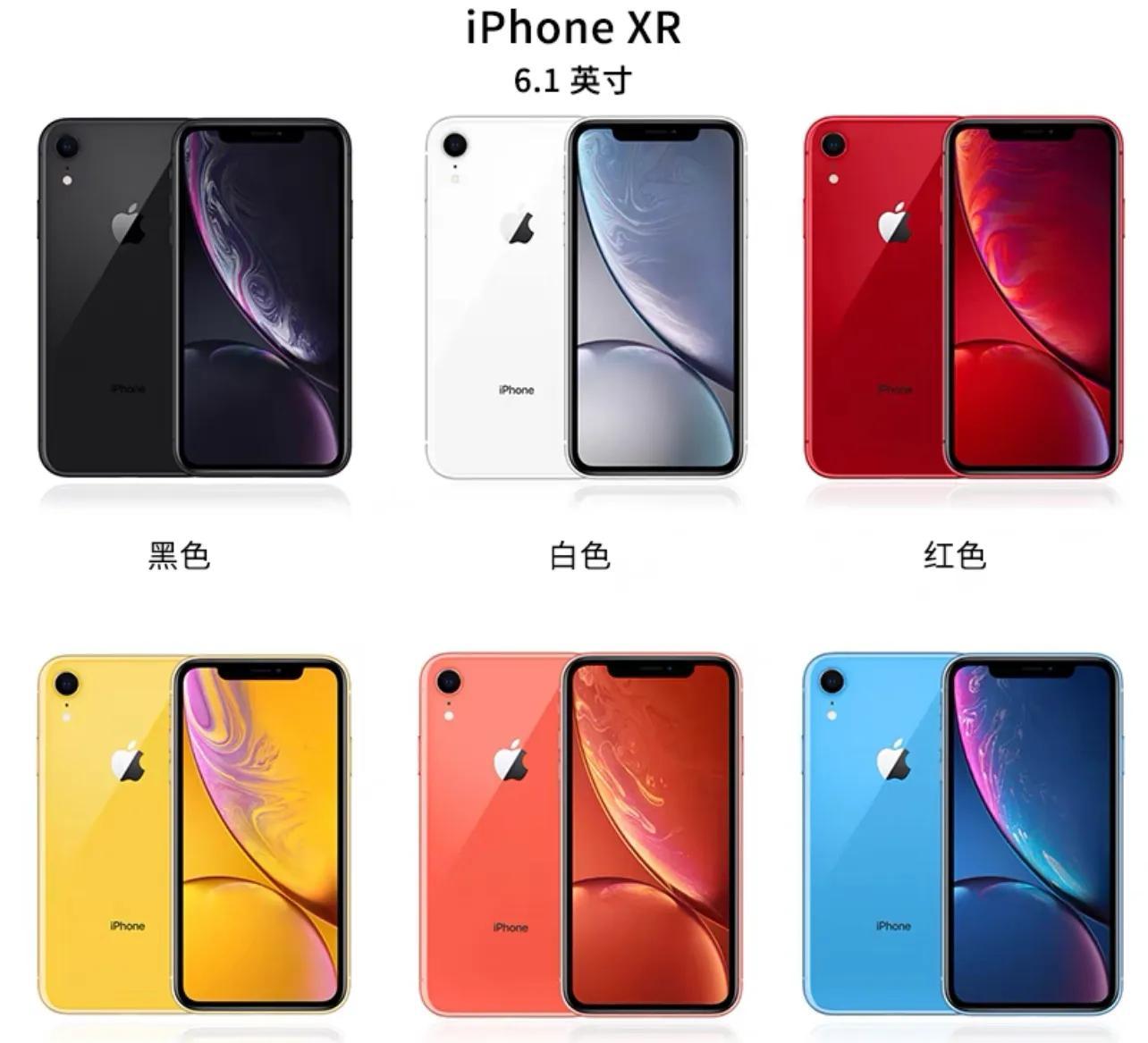 为啥很多人买二手的iphonex,为何iphone二手手机这么多人买
