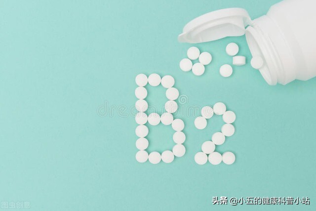 可以常吃维生素B2吗？有什么副作用吗？医生告诉你答案