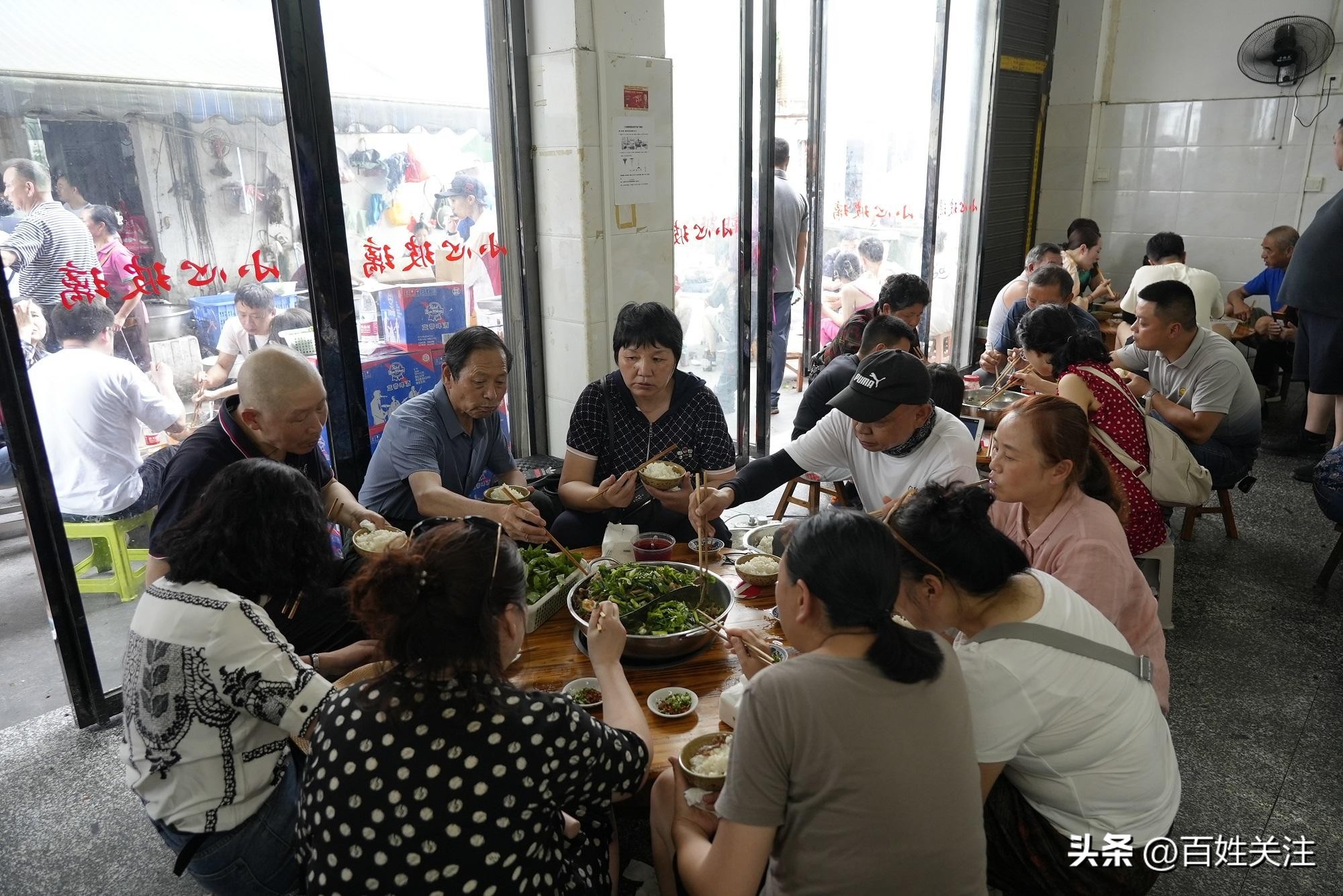 榕江侗家牛瘪,榕江村超经济效应