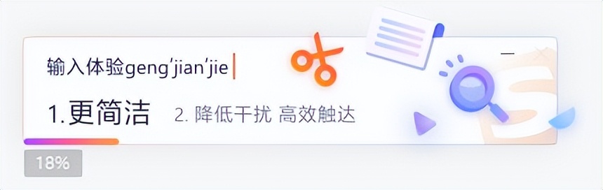 电脑基础知识教程自学打字,电脑基础知识操作教程