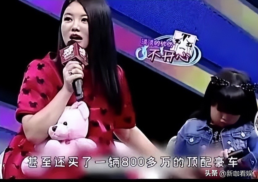 李湘和王岳伦两段婚姻,李湘王岳伦第几次婚姻