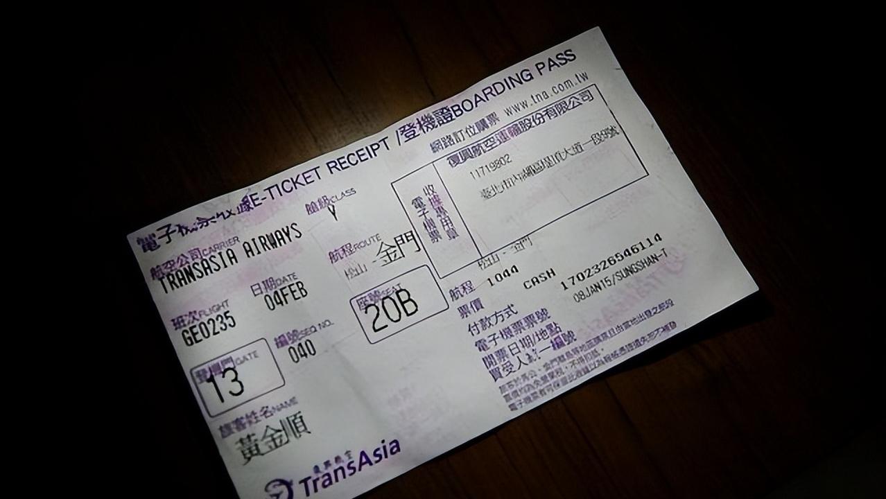 飞机特价票可以买学生票吗,飞机票可以凭学生半价购买吗