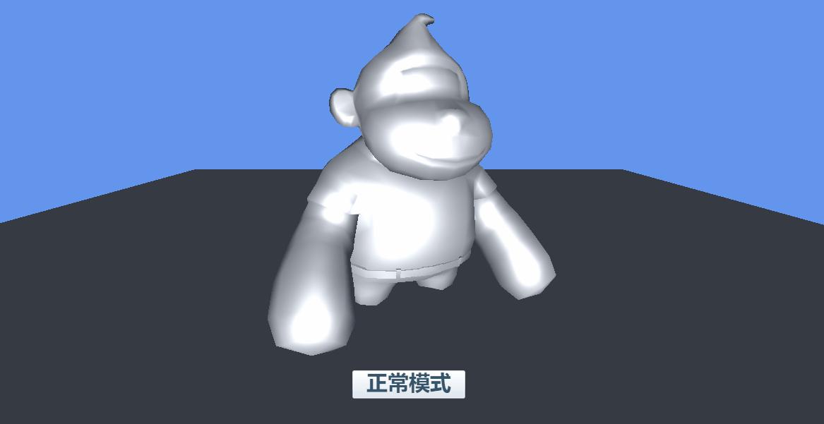 小程序2d游戏开发,app小程序开发用途