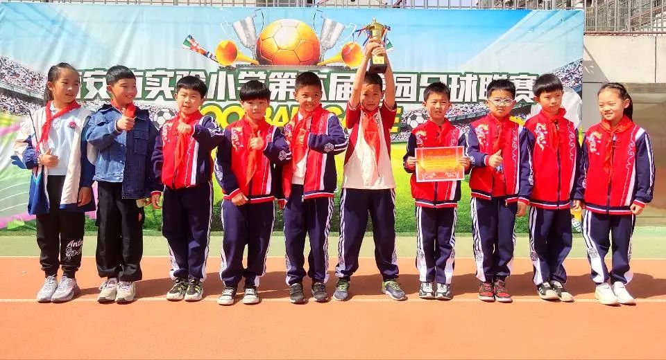 缤纷校园|飞吧，足球！